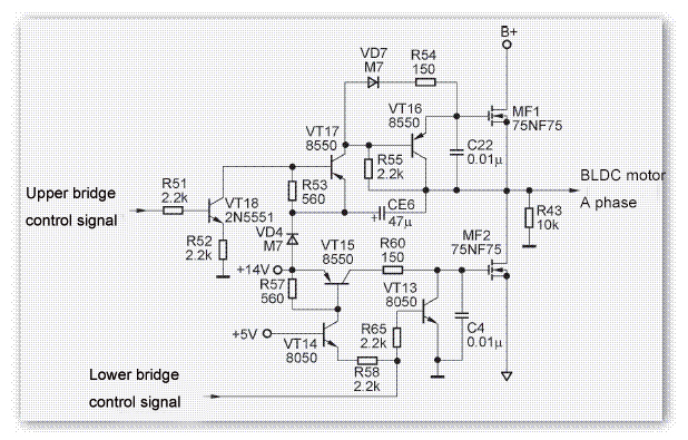 Power tube pre stage driving circuit Power tube pre stage driving circuit